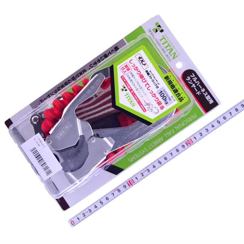 A03_TBL-AR-ORL-593-BP_tsuyoron_01