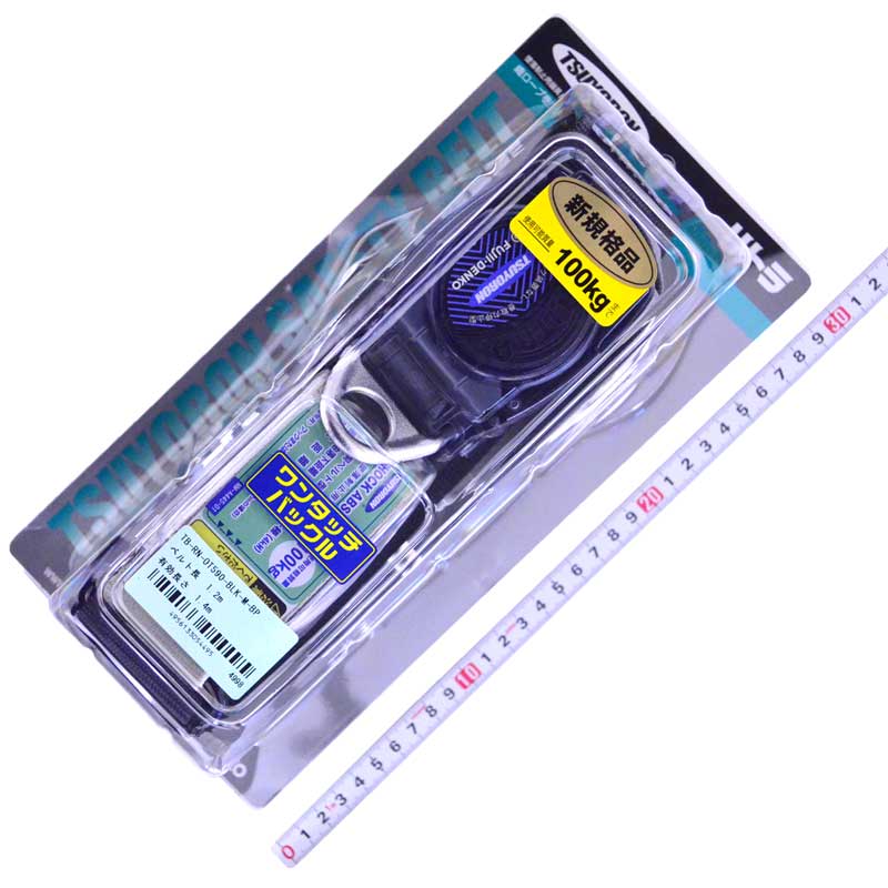 藤井電工（ツヨロン）TSUYORON　リトラ胴ベルト型　ワンタッチ　TB－RN-OT590-BLK-M-BP