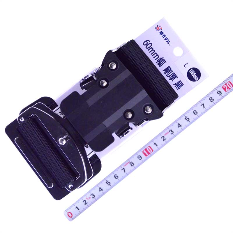 A03_TBL-AR-ORL-593-BP_tsuyoron_01