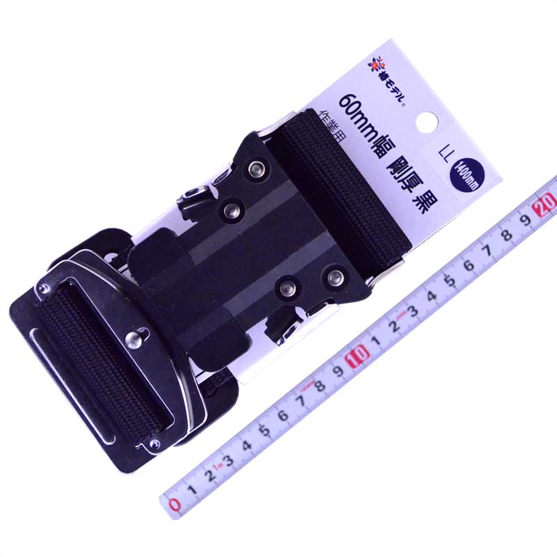 A03_TBL-AR-ORL-593-BP_tsuyoron_01