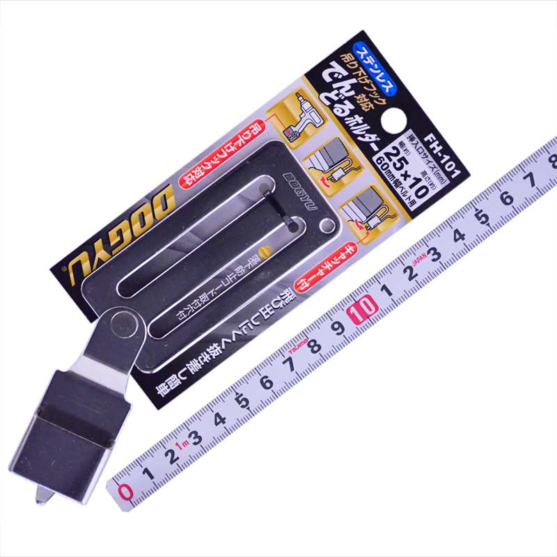 土牛　ツールフック　FH-101