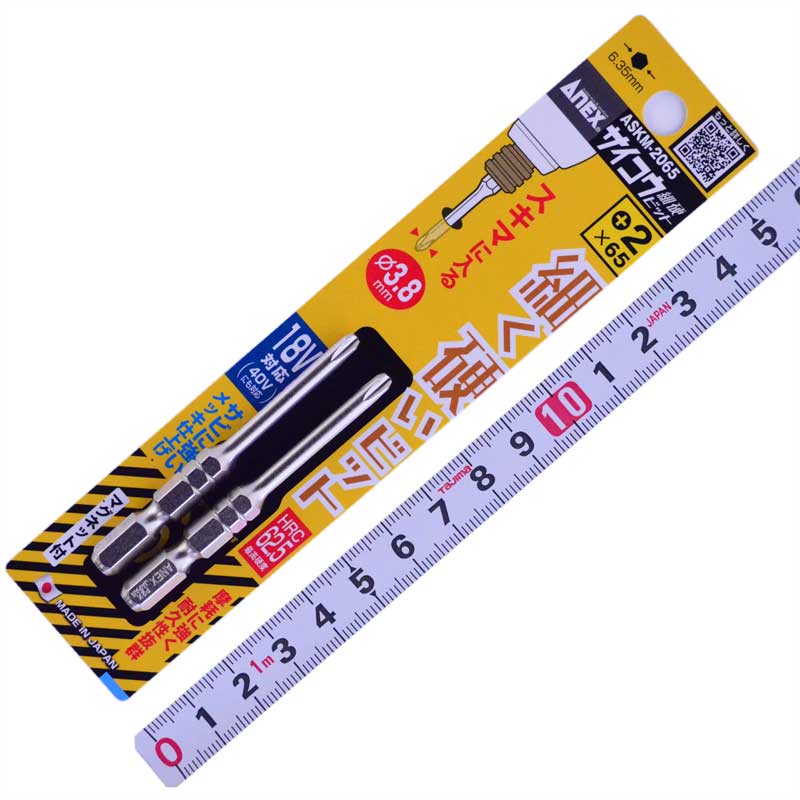 A03_TBL-AR-ORL-593-BP_tsuyoron_01