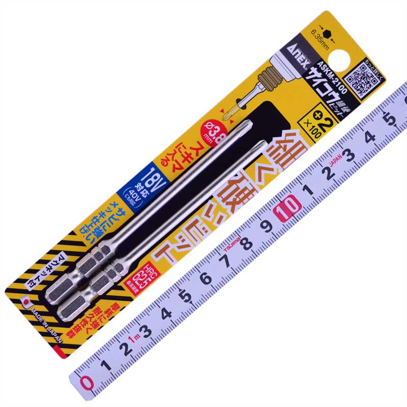 A03_TBL-AR-ORL-593-BP_tsuyoron_01