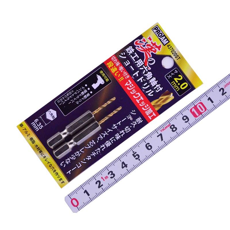 ＰＲＯＡＭ（ＴＭＣ）　漢の鉄工用六角軸付ショートドリル　437020ST