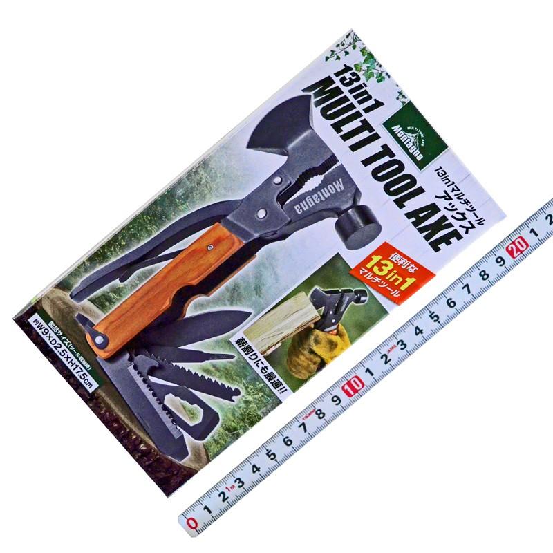 A03_TBL-AR-ORL-593-BP_tsuyoron_01