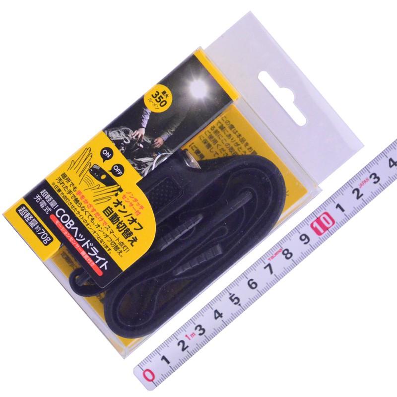 A03_TBL-AR-ORL-593-BP_tsuyoron_01