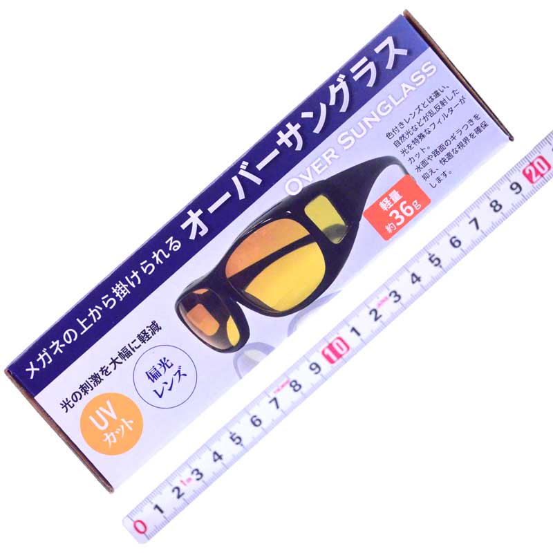 A03_TBL-AR-ORL-593-BP_tsuyoron_01