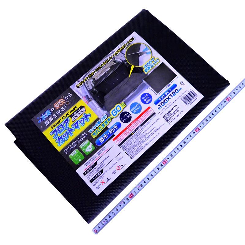 A03_TBL-AR-ORL-593-BP_tsuyoron_01