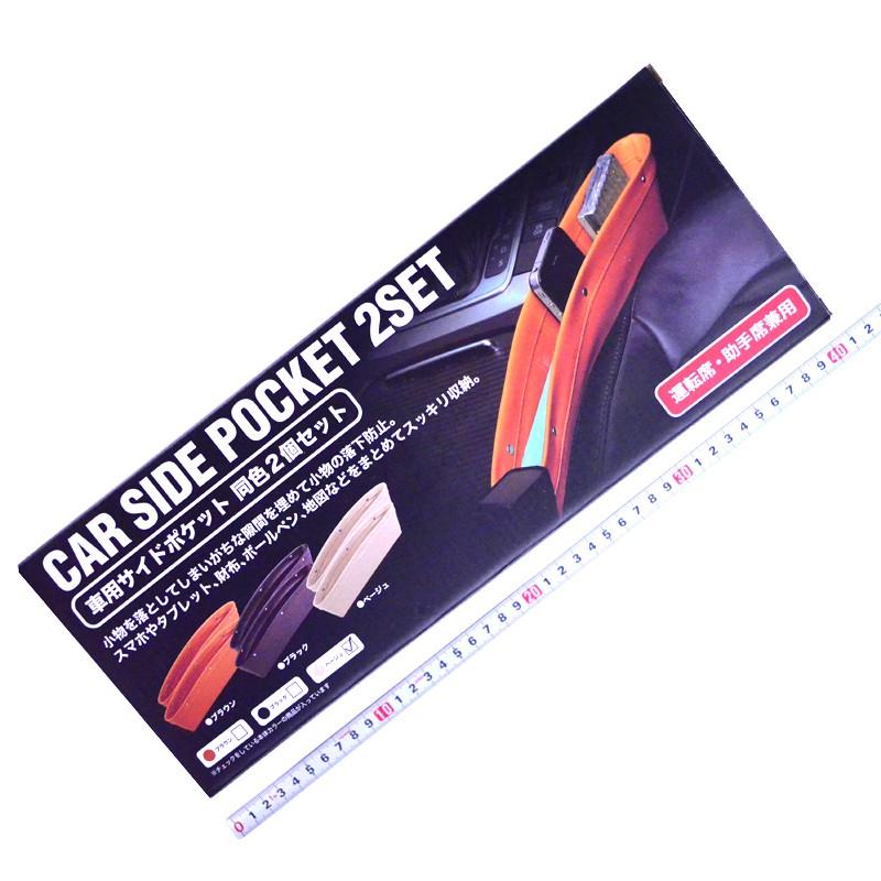 A03_TBL-AR-ORL-593-BP_tsuyoron_01