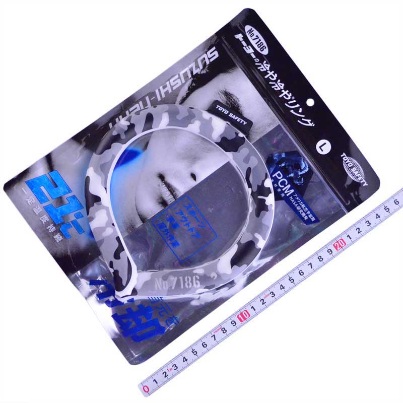 A03_TBL-AR-ORL-593-BP_tsuyoron_01