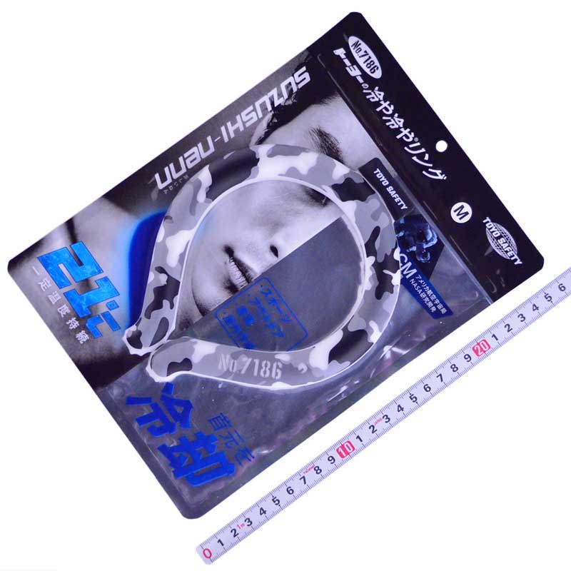 A03_TBL-AR-ORL-593-BP_tsuyoron_01