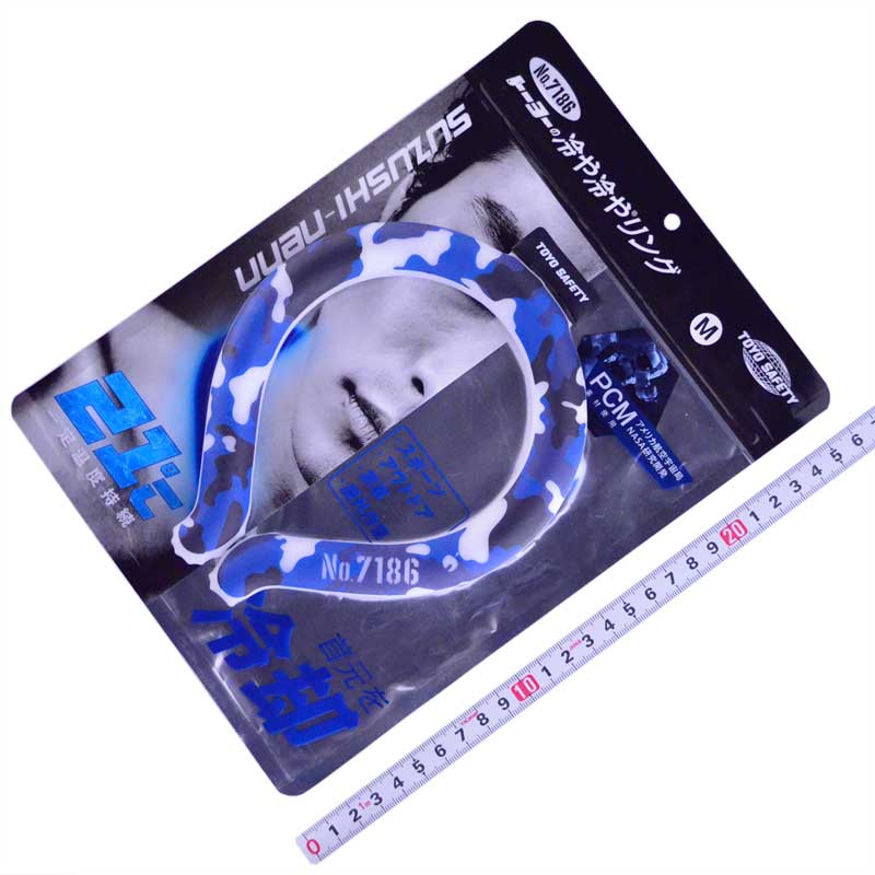 A03_TBL-AR-ORL-593-BP_tsuyoron_01