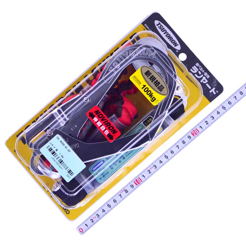 A03_TBL-AR-ORL-593-BP_tsuyoron_01