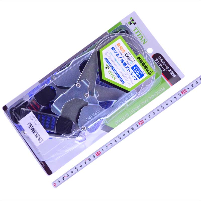 サンコー（タイタン）TITAN　フルハーネス型用ランヤード　HL-ZCW-130-BP