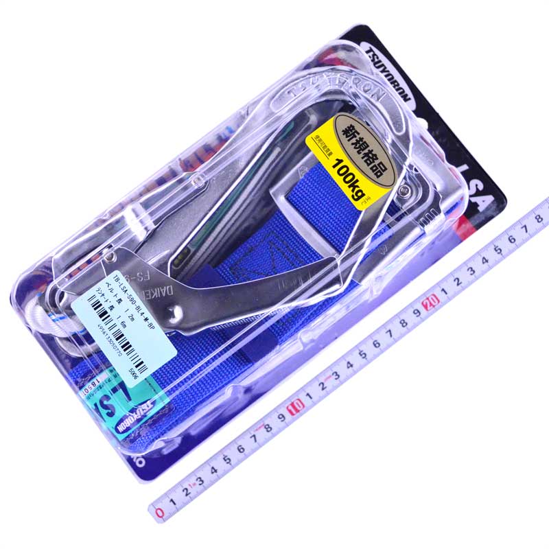 藤井電工（ツヨロン）TSUYORON　胴ベルト型墜落制止用器具LSA　TB-LSA-590-BL4-M-BP