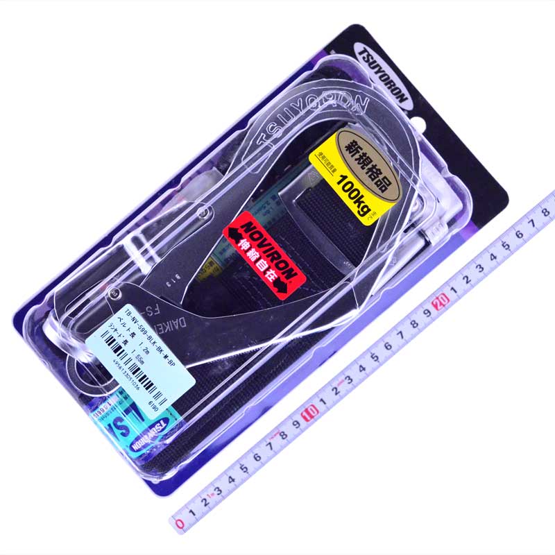 藤井電工（ツヨロン）TSUYORON　胴ベルト型墜落制止用器具　TB-NV-599-BLK-BK-M-BP