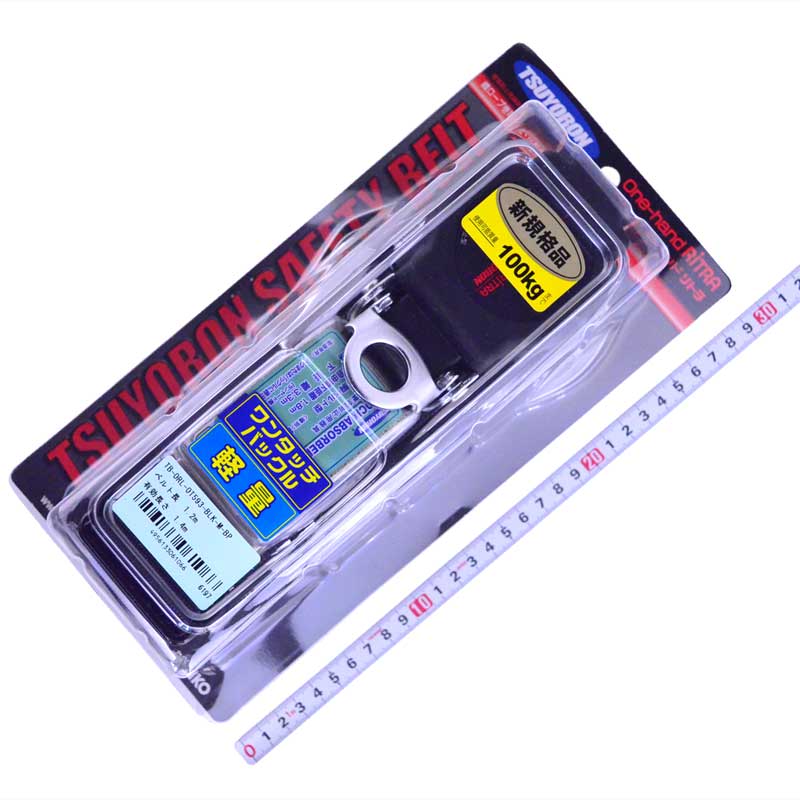 藤井電工（ツヨロン）TSUYORON　胴ベルト型墜落制止用器具　TB-ORL-OT593-BLK-M-BP