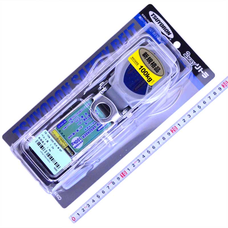 藤井電工（ツヨロン）TSUYORON　胴ベルト型墜落制止用器具　TB-TRN-599-BLK-M-BP
