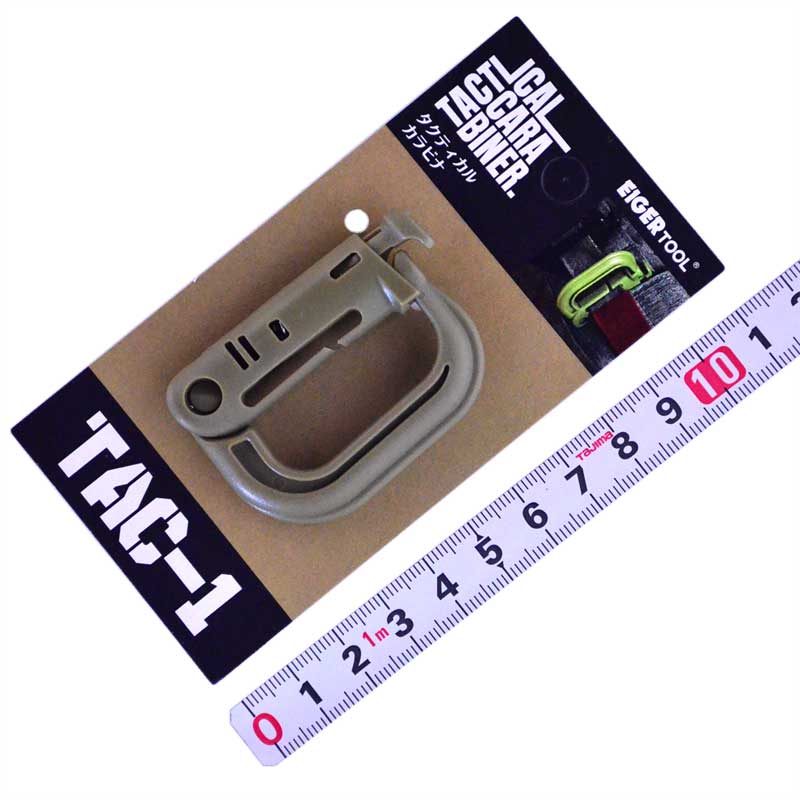 ＥＩＧＥＲＴＯＯＬ（アイガーツール）　タクティカルカラビナ　TAC-1KH　ｶｰｷｰ