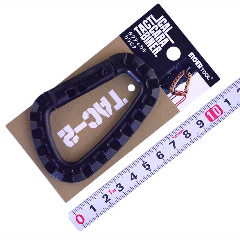 ＥＩＧＥＲＴＯＯＬ（アイガーツール）　タクティカルカラビナ　TAC-2BR　ﾌﾞﾗｯｸ