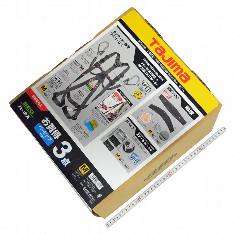 ＴＪＭデザイン(ＴＡＪＩＭＡ)　ハーネスＧＳＭ黒蛇腹ダブルＬ２ＣＰセット　Ａ１ＧＳＭＪ－ＷＬ２ＢＫＣＰ