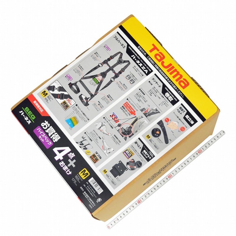 ＴＪＭデザイン(ＴＡＪＩＭＡ)　ハーネスＺＡＭ黒ＥＲ１５０ダブルＬ６ＣＰセット　Ａ１ＺＡＭＥ－ＷＬ６ＢＫＣＰ