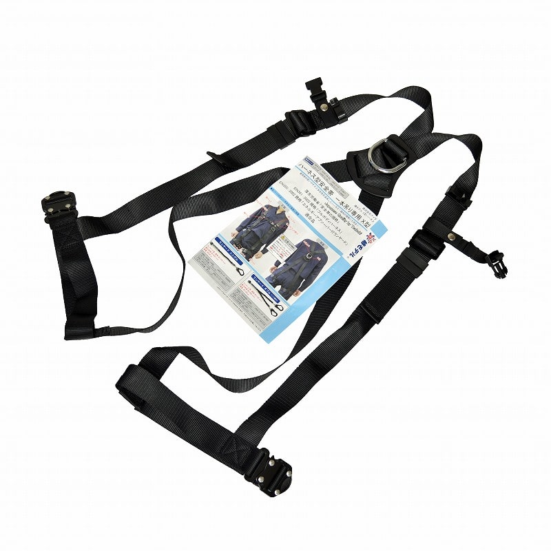 椿モデル(アイダ)　ハーネス型安全帯 一本吊り専用　Ｘ型　ＨＸＲ－１Ｍ－ＢＬ