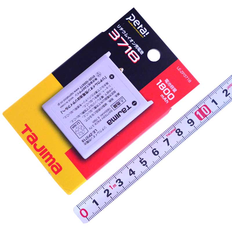 A03_TBL-AR-ORL-593-BP_tsuyoron_01