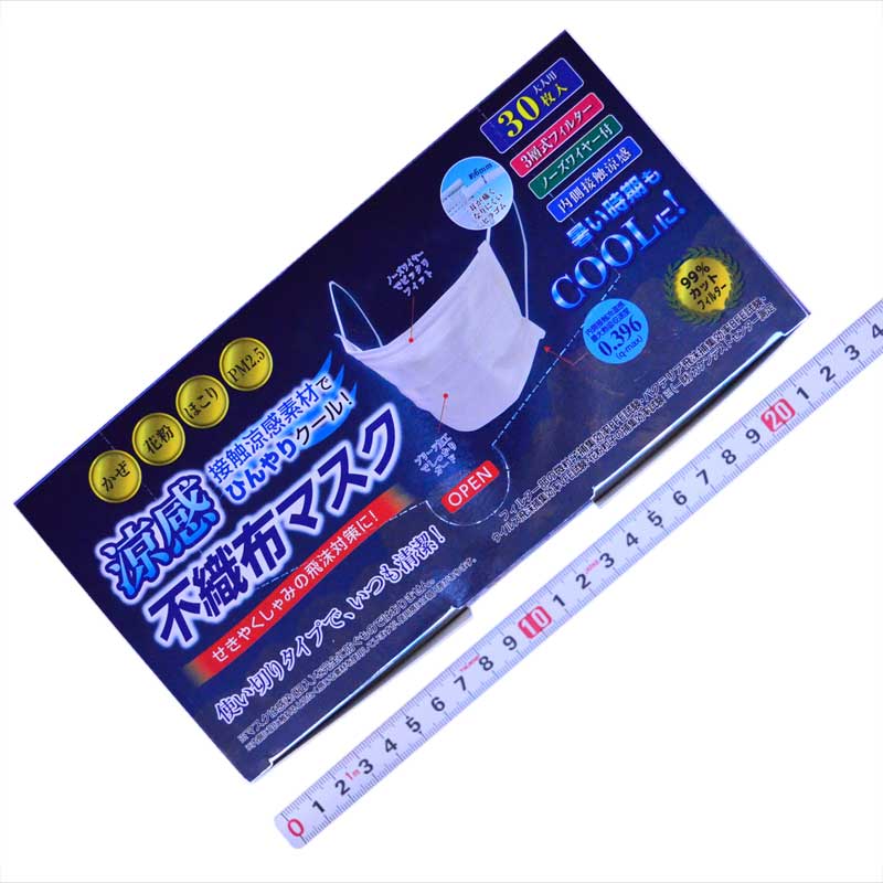 A03_TBL-AR-ORL-593-BP_tsuyoron_01