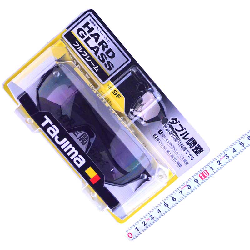 A03_TBL-AR-ORL-593-BP_tsuyoron_01