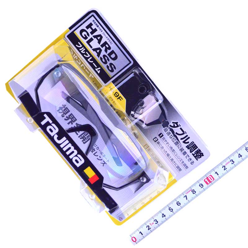 A03_TBL-AR-ORL-593-BP_tsuyoron_01