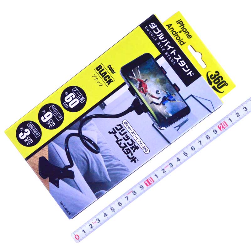 A03_TBL-AR-ORL-593-BP_tsuyoron_01