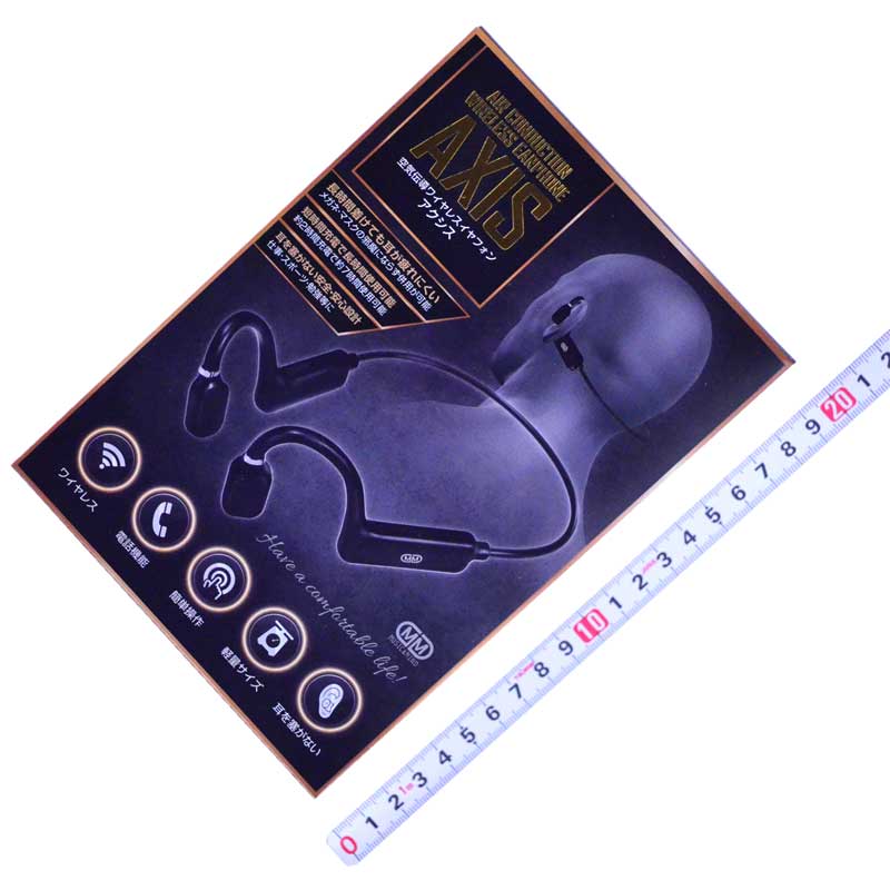 A03_TBL-AR-ORL-593-BP_tsuyoron_01