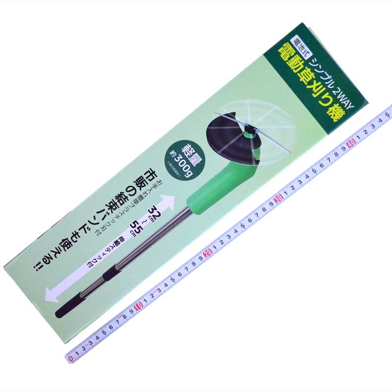 EDITION（エディション）　電池式電動草刈り機　EDN-333