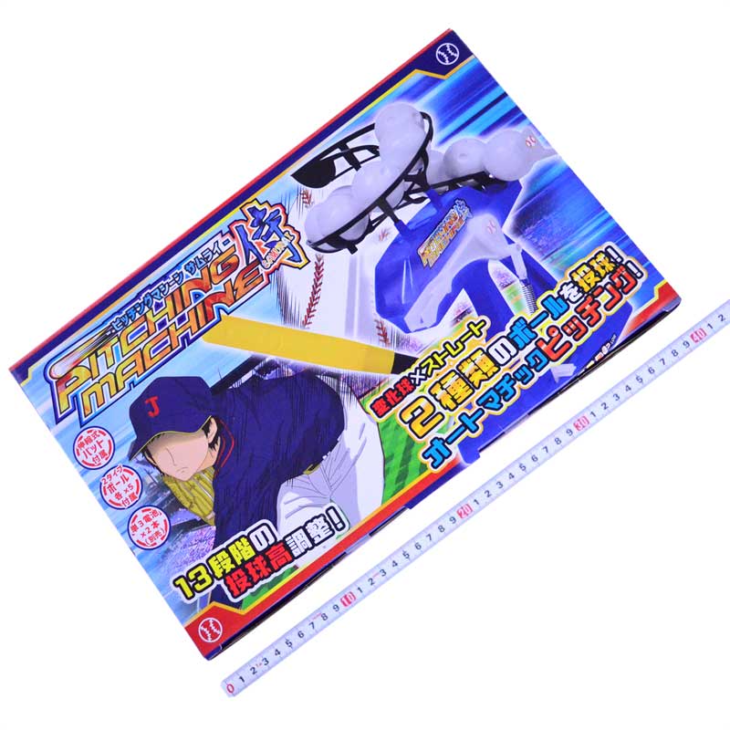 A03_TBL-AR-ORL-593-BP_tsuyoron_01