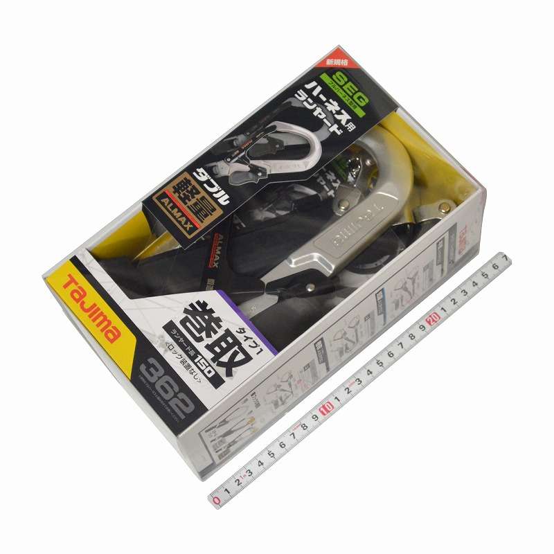 ＴＪＭデザイン（ＴＡＪＩＭＡ）ハーネス用ランヤード 巻取 ダブル　Ａ１ＥＲ１５０－ＷＬ６