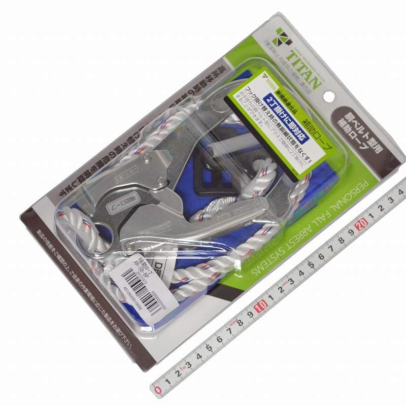 サンコー(タイタン)　補助ロープ　ＡＲ－ＳＢ－ＢＰ