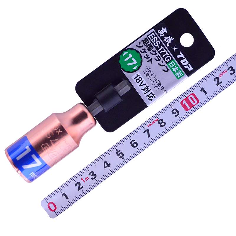 ＴＯＰ（トップ工業）　足場クランプソケット　ESS-17TG