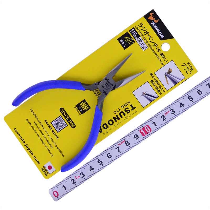 A03_TBL-AR-ORL-593-BP_tsuyoron_01