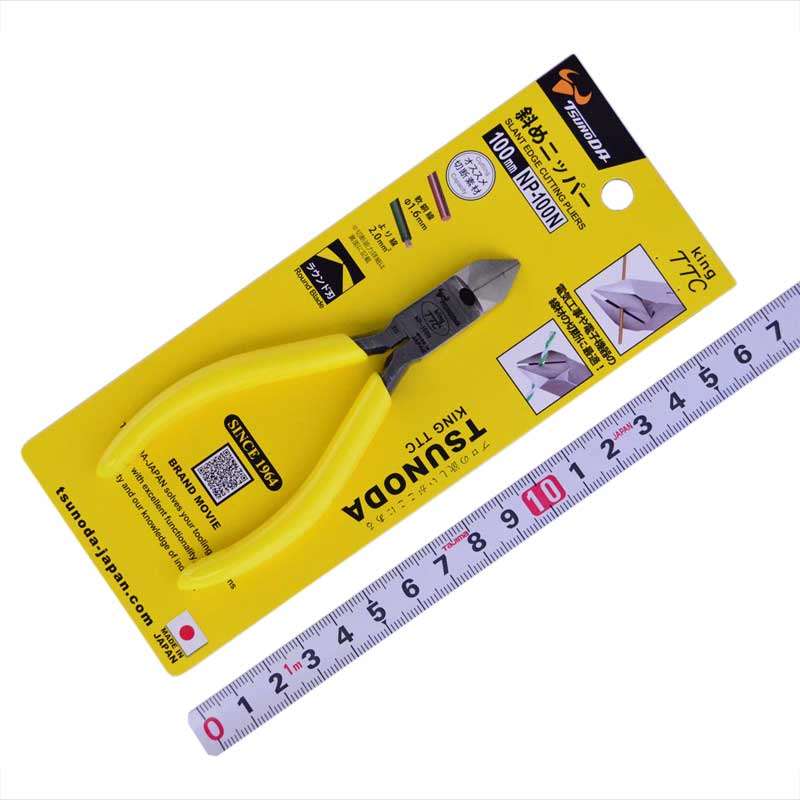 A03_TBL-AR-ORL-593-BP_tsuyoron_01