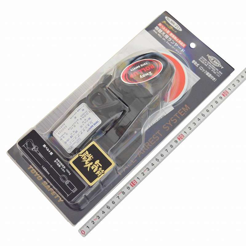 トーヨーセフティ(ＴＯＹＯ)　胴ベルト型墜落制止用器具　取替え用ランヤード　ＮＯ．ＭＡ－２１１