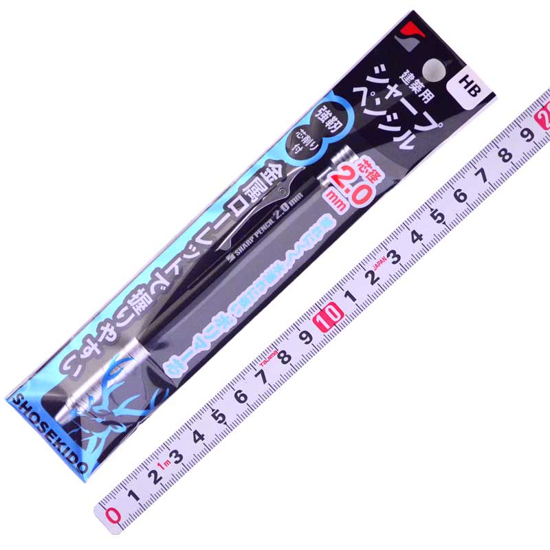 祥碩堂（ＳＨＯＳＥＫＩＤＯ）　建築用シャープペンシル硬芯　400-HB