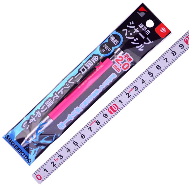祥碩堂（ＳＨＯＳＥＫＩＤＯ）　建築用シャープペンシル硬芯　400-R.KP