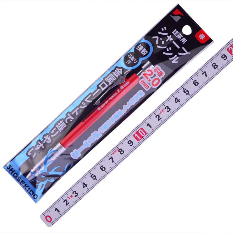 祥碩堂（ＳＨＯＳＥＫＩＤＯ）　建築用シャープペンシル硬芯　400-R.