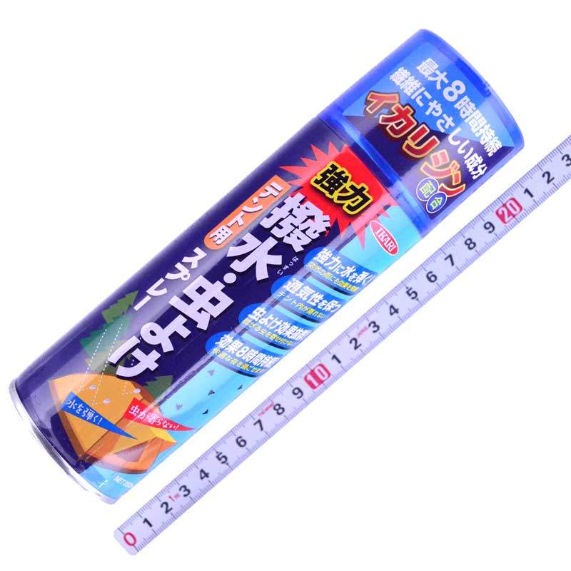 A03_TBL-AR-ORL-593-BP_tsuyoron_01