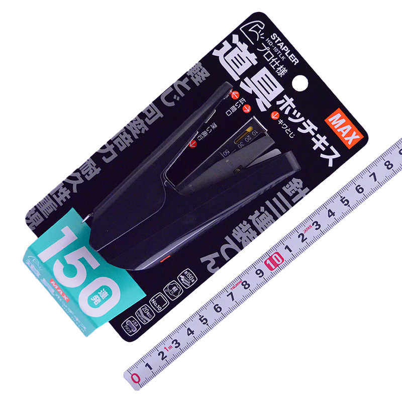 ＭＡＸ（マックス）　プロ仕様道具ホッチキス　HD-10TLK