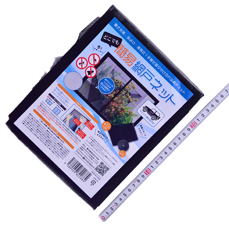 ＥＤＩＴＩＯＮ　どこでも簡易網戸ネット　EDN-357