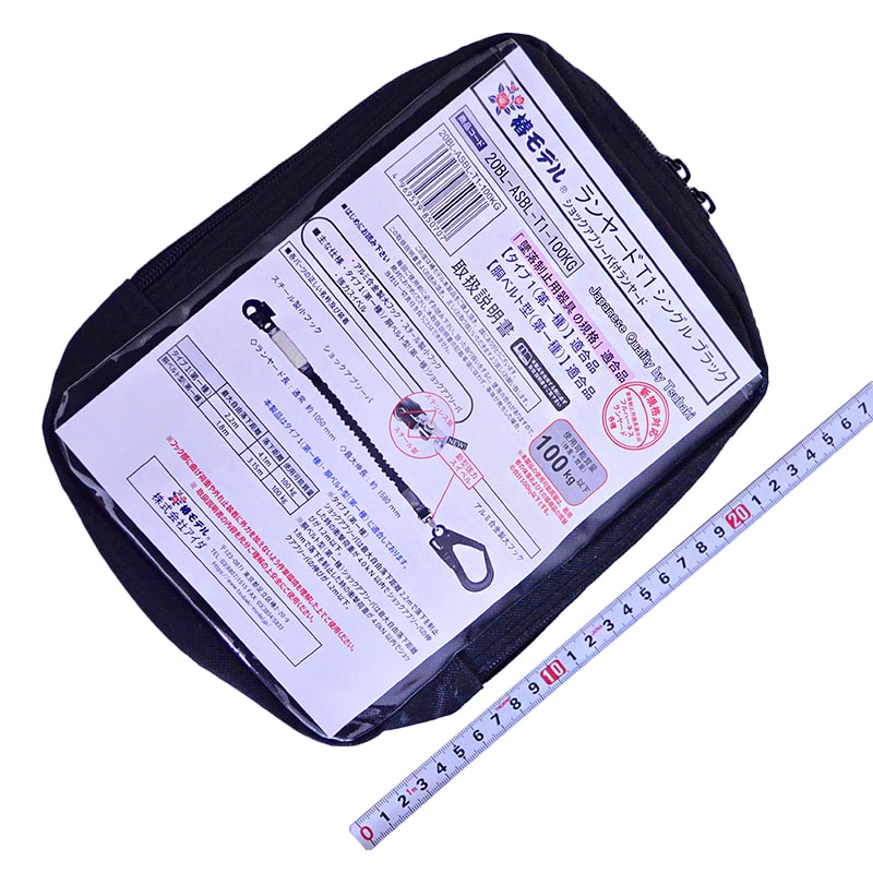 A03_TBL-AR-ORL-593-BP_tsuyoron_01