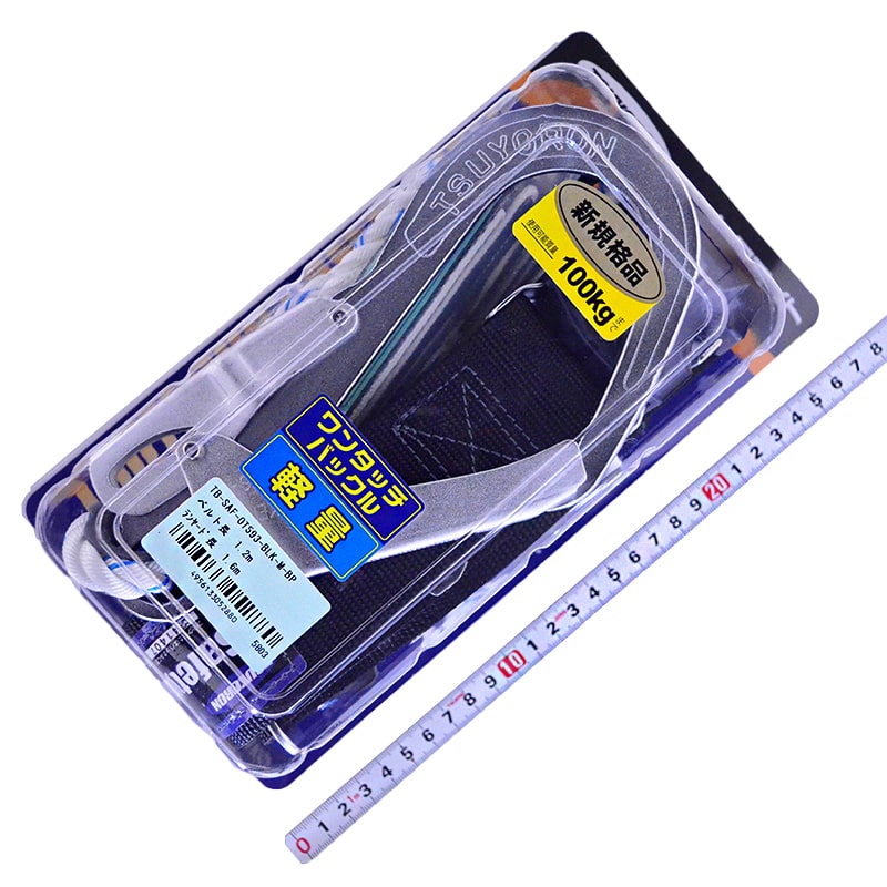 藤井電工（ツヨロン）　胴ベルト用墜落制止用器具　セフライト　TB-SAF-OT593-BLK-M-BP