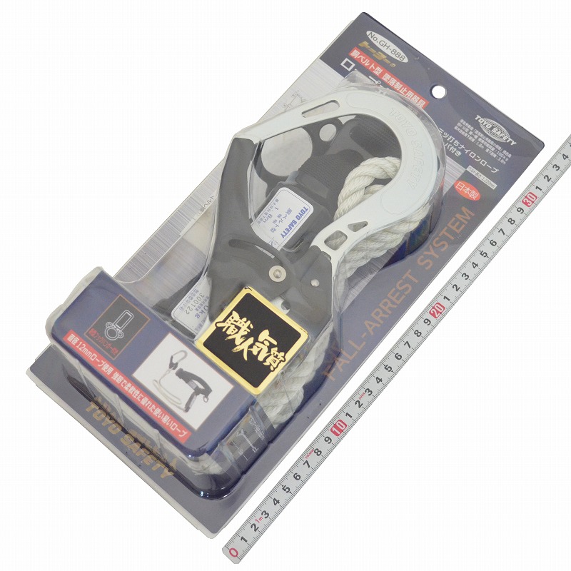トーヨーセフティー(ＴＯＹＯ) 胴ベルト型墜落防止用器具 ロープ式 ＮＯ．ＧＨ－８８８